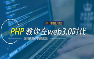 茂名 api php源码,下载的php源码怎么运行呢？